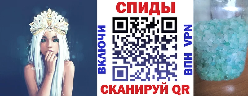 Amphetamine 98%  Ивдель 