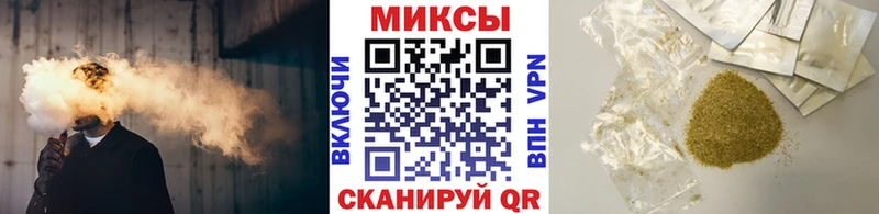 БУТИРАТ оксибутират  дарнет шоп  Ивдель 