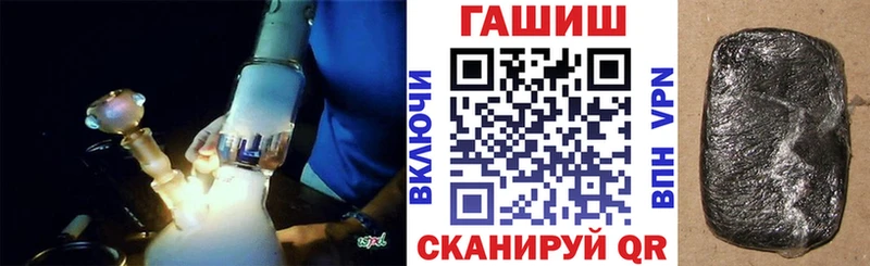ГАШИШ 40% ТГК  хочу   Ивдель 