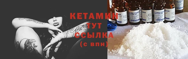 меф Гусев