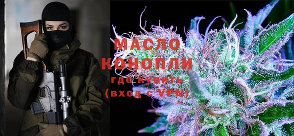 PSILOCYBIN Горняк