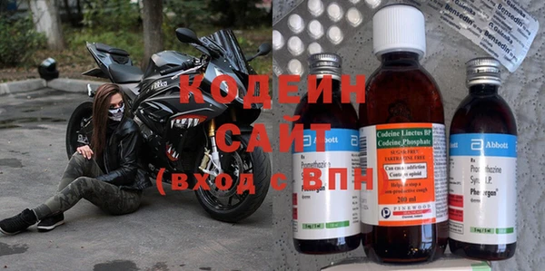 меф Гусев