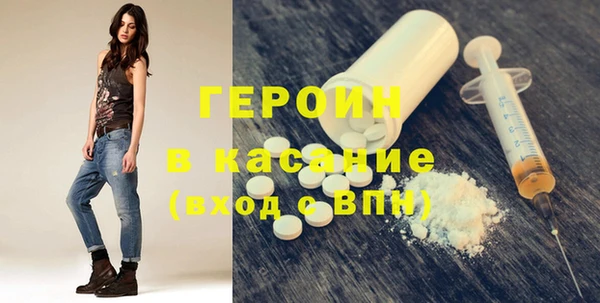 меф Гусев