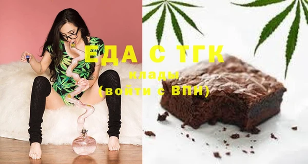 PSILOCYBIN Горняк
