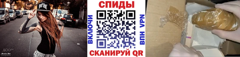 Первитин витя  ОМГ ОМГ ссылки  Ивдель 