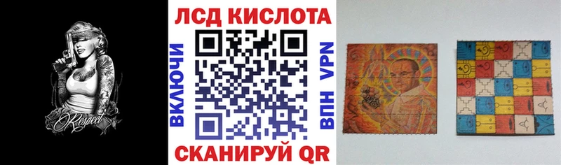 Марки NBOMe 1500мкг  наркота  Ивдель 