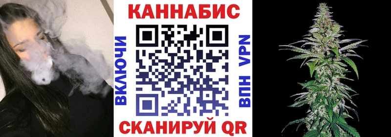 Шишки марихуана марихуана Ивдель